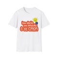 T-Shirt "Isto daria um episódio Ô de Casa" — Brazilian Pride Graphic Tee